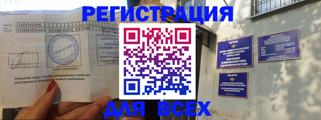 форма 3 в Тулуне